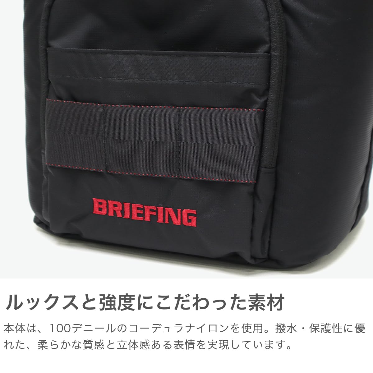 Amazon | [BRIEFING] クーラーバッグ M CS COOLER BAG M CS